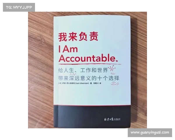 关键先生:探索现代社会中的领导力与责任担当的独特视角 关键先生:探索现代社会中的领导力与责任担当的独特视角