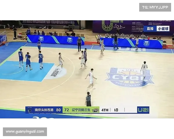 本赛季U21联赛小组赛阶段首次实施主客场赛制 提升赛事竞争力 本赛季U21联赛小组赛阶段首次实施主客场赛制 提升赛事竞争力