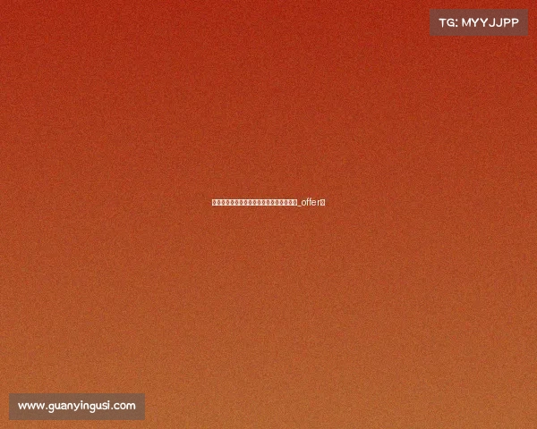 安东尼悍然降薪回归,拒绝胜利与博塔弗戈_offer。 安东尼悍然降薪回归,拒绝胜利与博塔弗戈_offer。