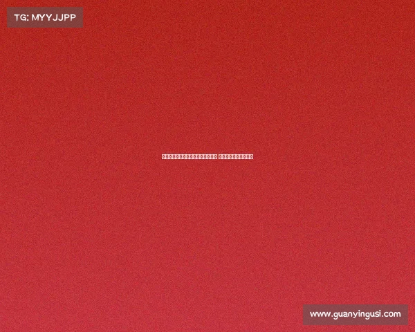 德媒：马加特接任阿沙芬堡体育总监 曾竞选汉堡主席未成功