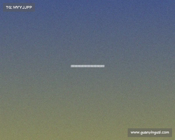 英超让球盘解析：如何理解让球盘的玩法与投注策略