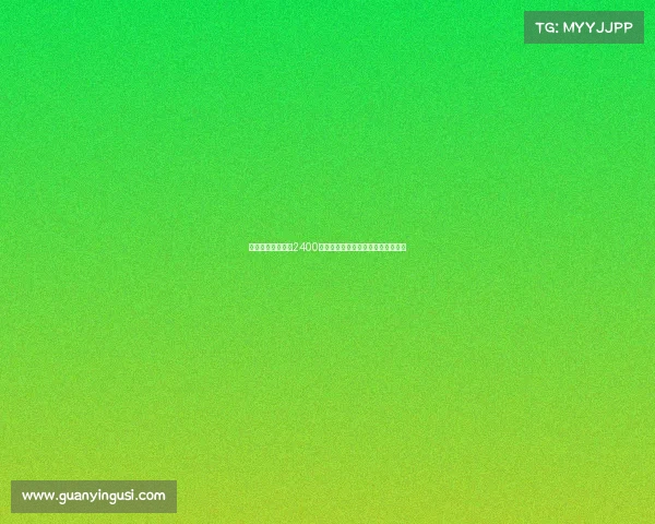 切尔西中场霍尔以2400万镑转会费加盟埃弗顿并附浮动条款