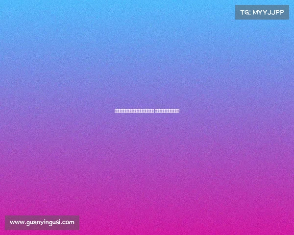 德媒：马加特接任阿沙芬堡体育总监 曾竞选汉堡主席未成功