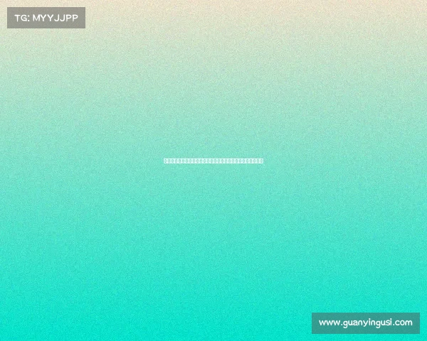 德甲转会动态:夏季市场引人关注的新签约与潜力球员流动分析