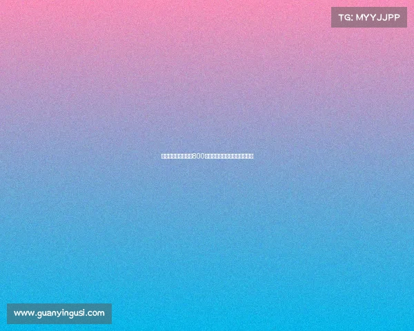 罗马诺：米兰新报价800万欧元加浮动奖金求购阿泰卡梅