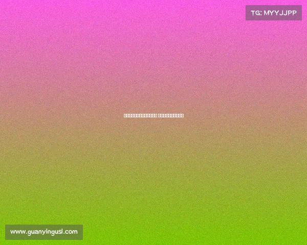 莫雷托：米兰早已关注亚沙里 其他俱乐部遭球员拒绝