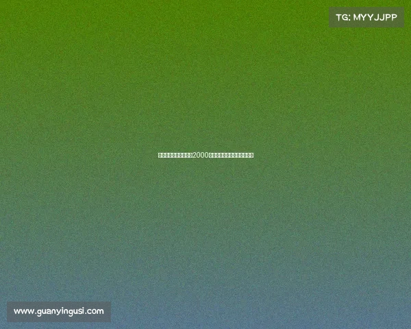 迪马济奥透露罗马报价2000万欧加奖金求购韦斯利遭拒绝