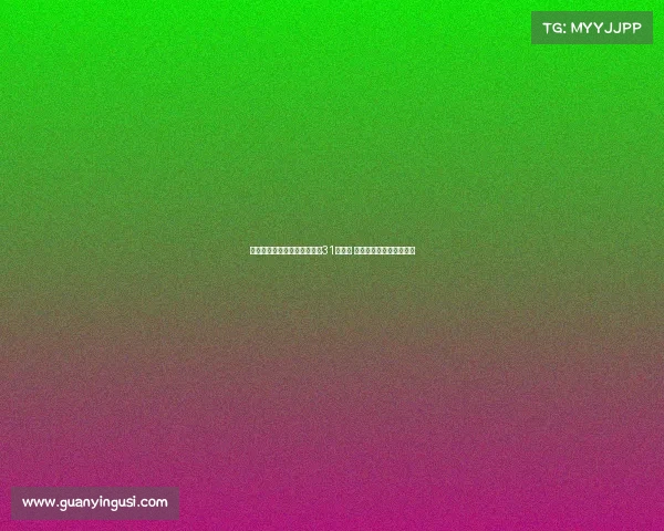 都灵体育报：邓弗里斯解约金31日到期 曼城或考虑进行转会谈判