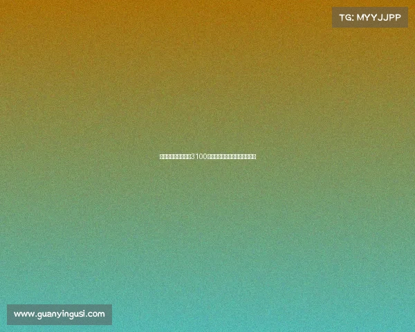 那不勒斯官方宣布以3100万欧元签下博洛尼亚后卫比克马