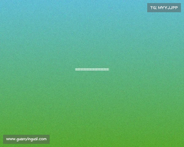 德媒:维尔纳过高薪资要求或致转会纽约红牛失败