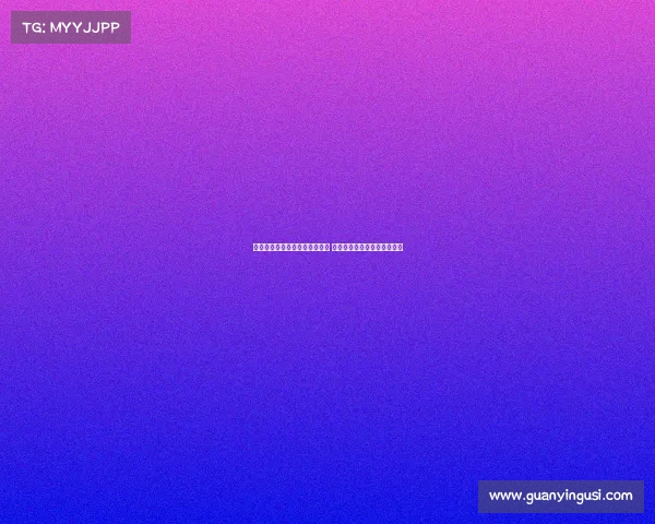 美记称杨瀚森为夏联最佳大个子 他的传球和预判能力令人惊艳