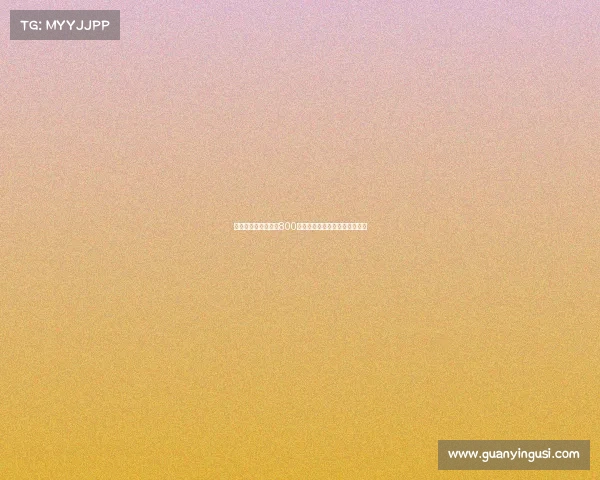 罗马诺：米兰新报价800万欧元加浮动奖金求购阿泰卡梅