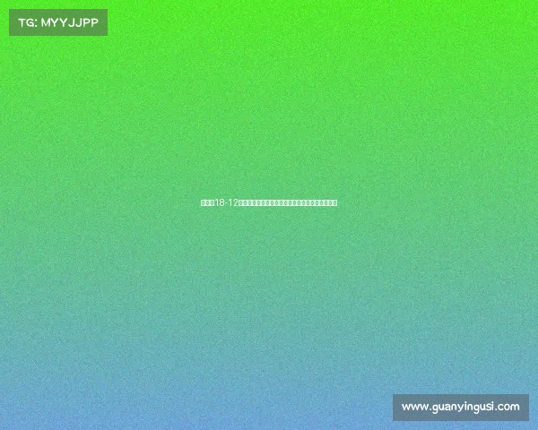 赵心童18-12战胜马克威廉姆斯首次夺得斯诺克世锦赛冠军荣耀