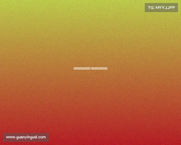 金顺凯正式加盟辽宁铁人 李金羽承诺国脚顶薪待遇