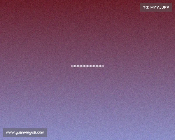 降级区：重新定义城市未来的绿色生态与社区发展